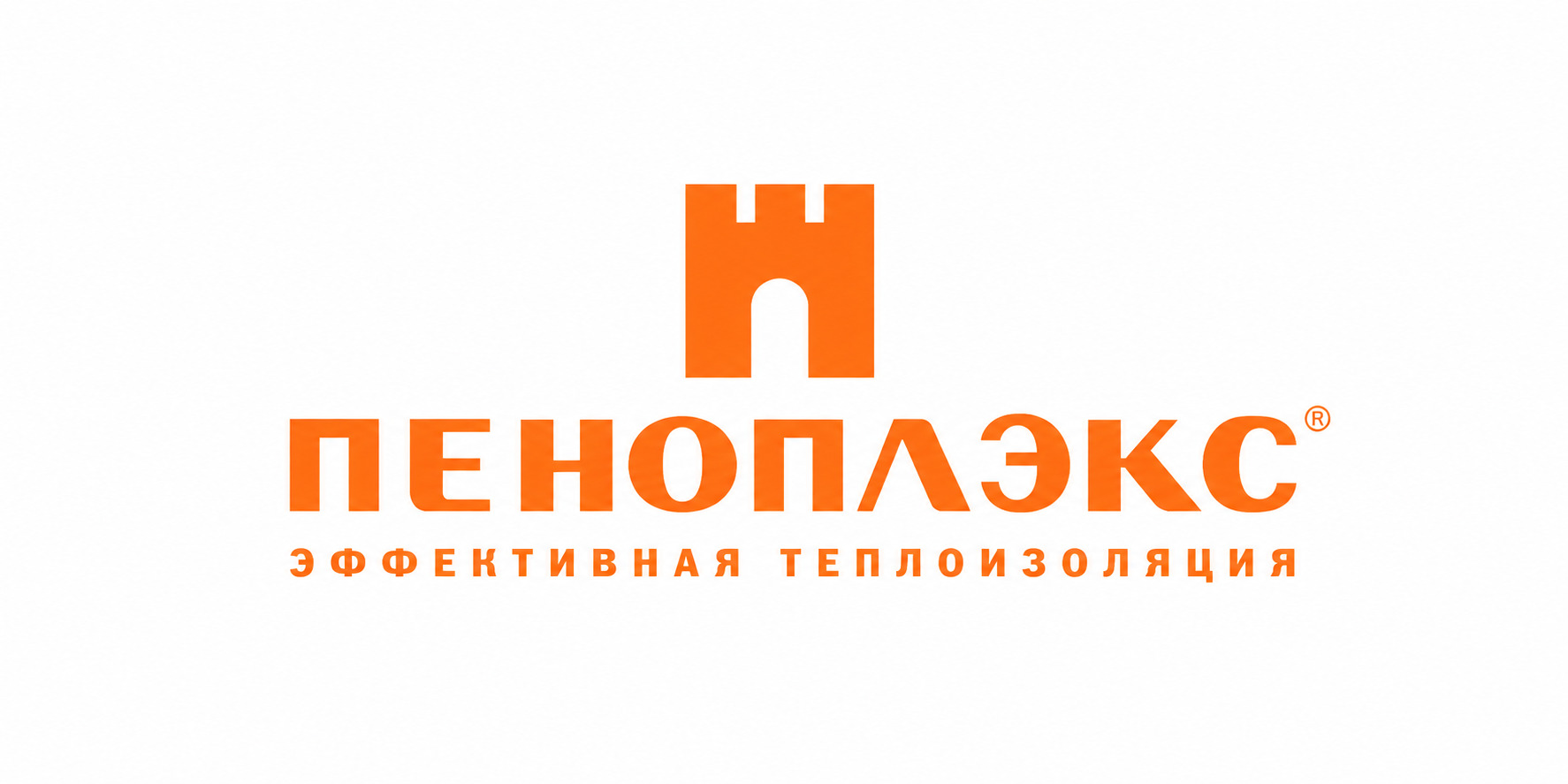 Логотип ПЕНОПЛЭКС