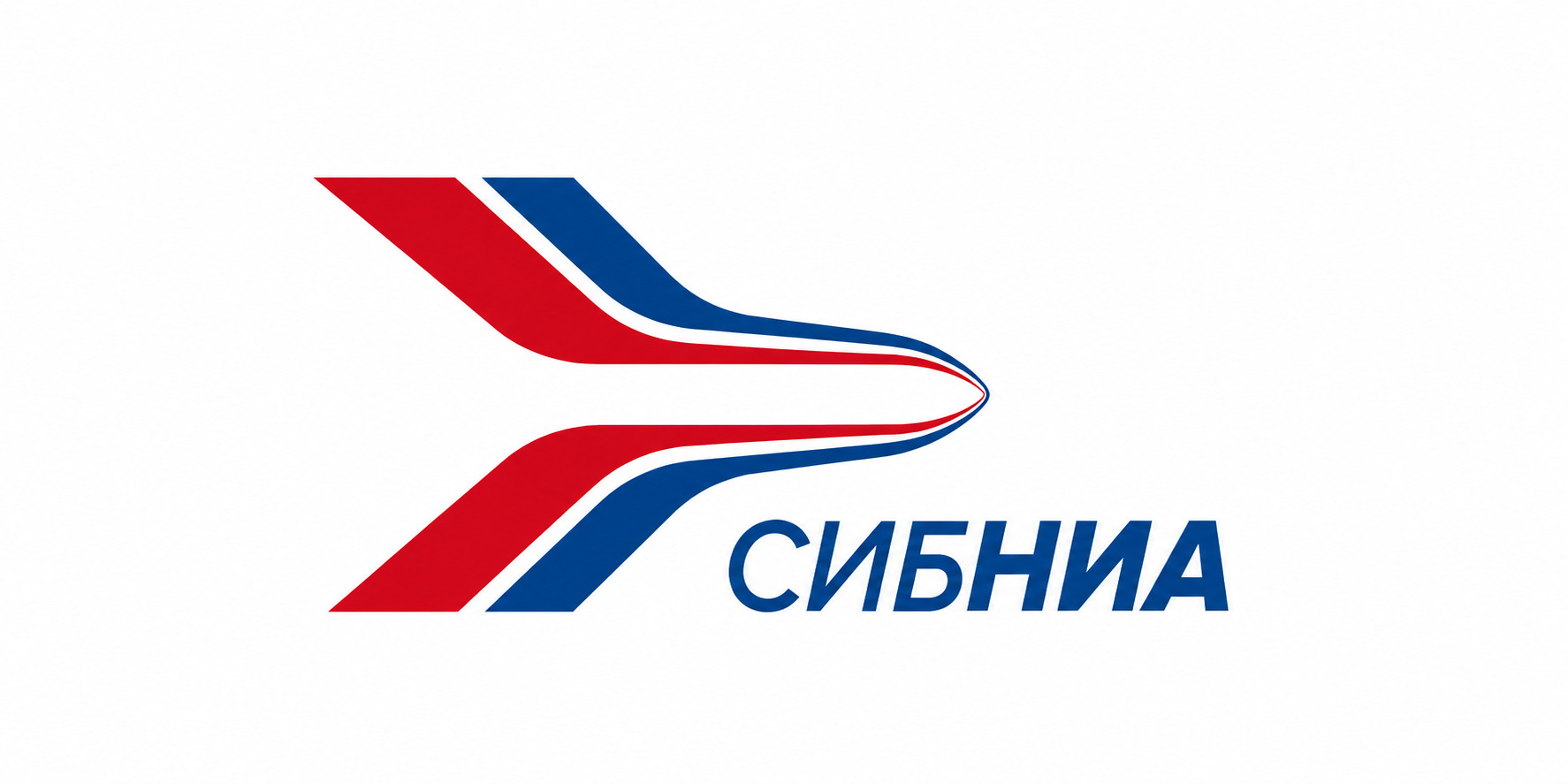 Логотип СибНИА